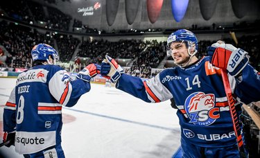 Hol Dir Dein Ticket fürs nächste ZSC-Heimspiel!